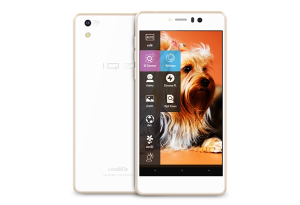 Thailand Mobile Expo 2015