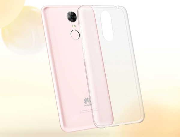 Huawei เปิดตัว Enjoy 6s
