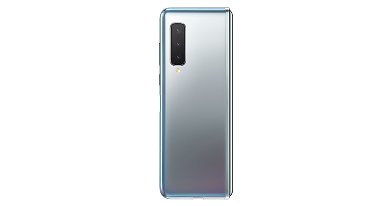Samsung Galaxy Fold