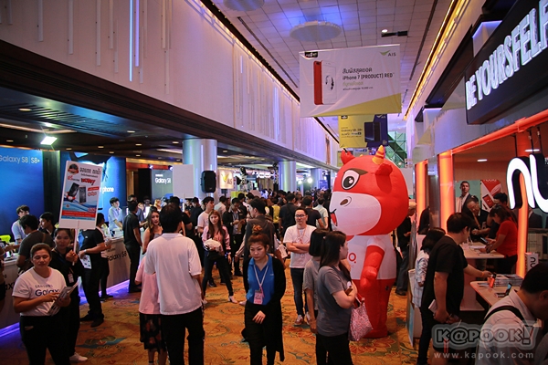 Thailand Mobile Expo 2017 Hi-End