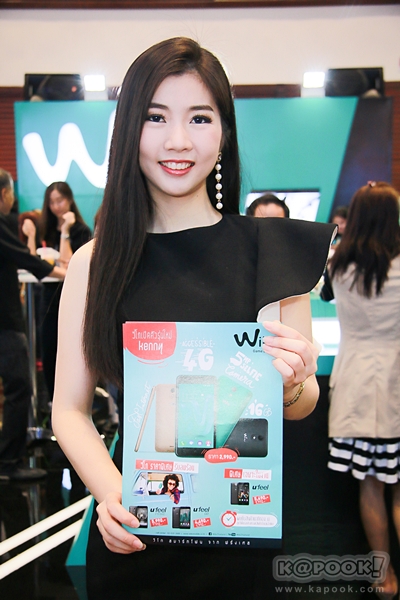 Thailand Mobile Expo 2017 Hi-End