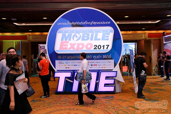 Thailand Mobile Expo 2017 Hi-End
