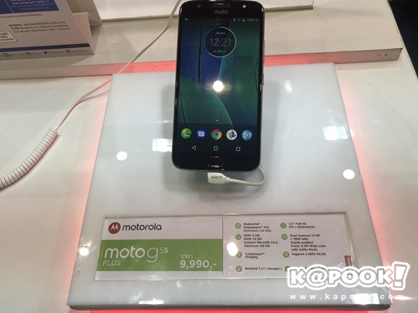 Thailand Mobile Expo 2017