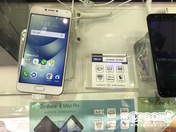 Thailand Mobile Expo 2017