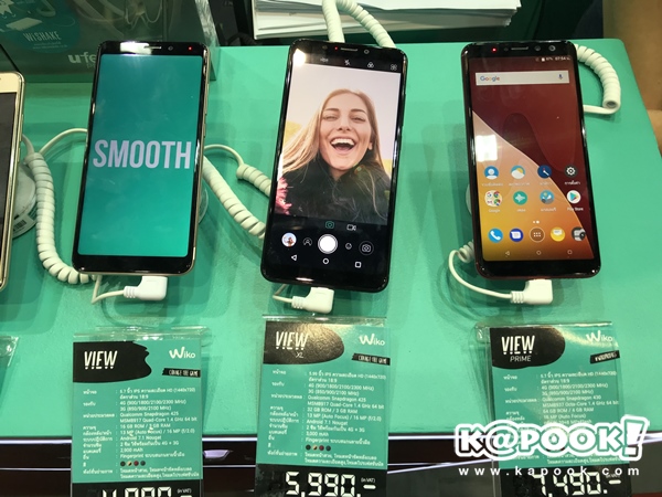 Thailand Mobile Expo 2017