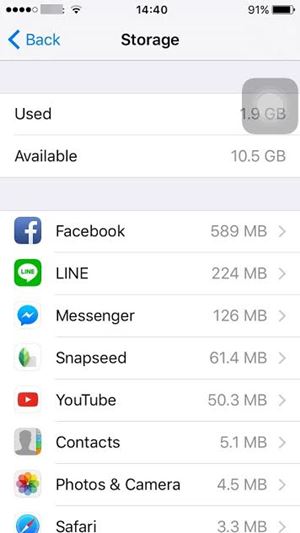 วิธีเพิ่มพื้นที่ iPhone