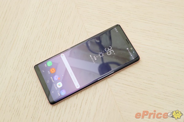 Samsung Galaxy Note 8