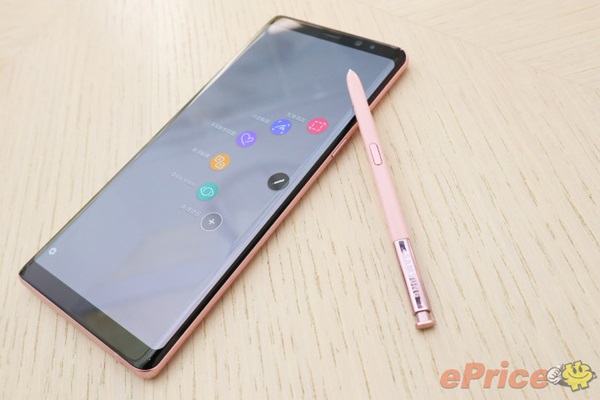 Samsung Galaxy Note 8