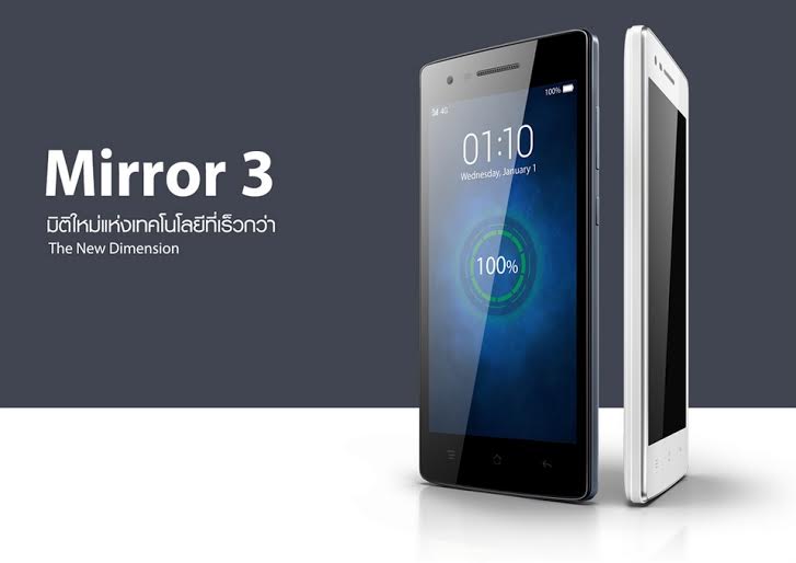 OPPO Mirror 3