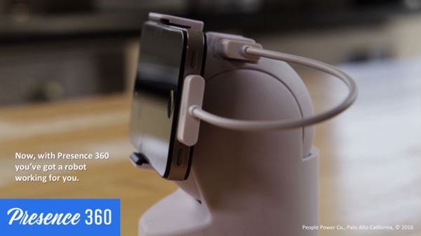 Presence 360 แท่นหมุนได้ 360 องศา