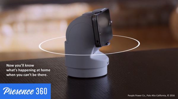 Presence 360 แท่นหมุนได้ 360 องศา