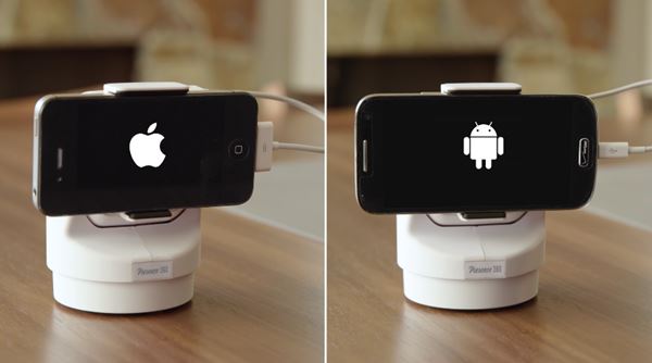 Presence 360 แท่นหมุนได้ 360 องศา