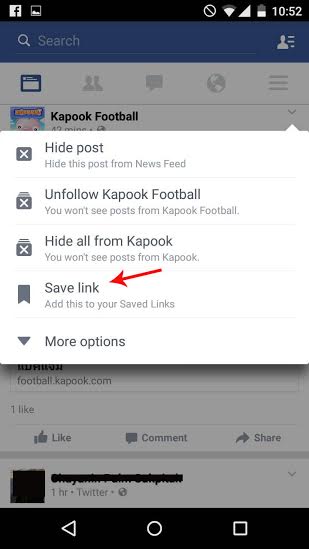 วิธีเซฟลิงก์วิดีโอ Facebook