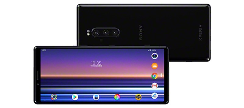 Sony Xperia 1 Professional Edition
