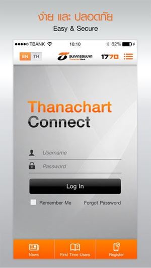 Thanachart Connect