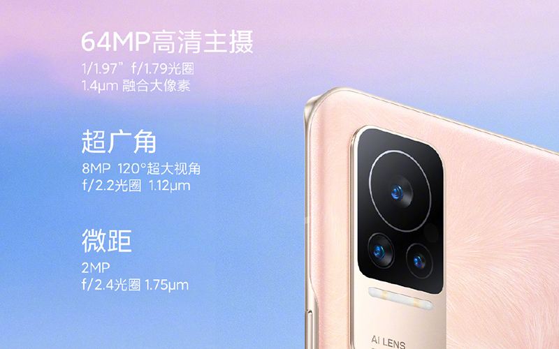 Xiaomi Civi