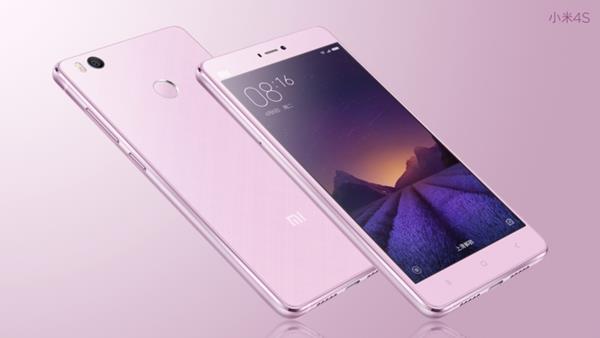 Xiaomi เปิดตัว Xiaomi Mi 4S