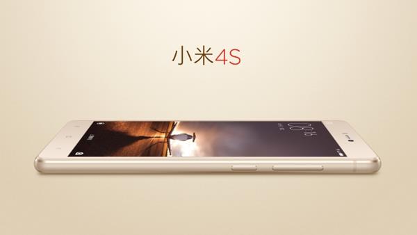 Xiaomi เปิดตัว Xiaomi Mi 4S