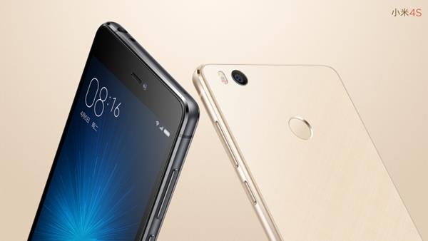 Xiaomi เปิดตัว Xiaomi Mi 4S