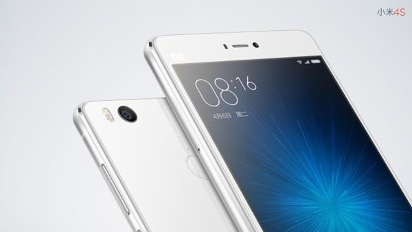 Xiaomi เปิดตัว Xiaomi Mi 4S