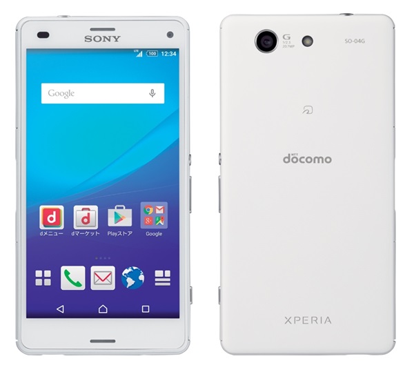 Sony เปิดตัว Xperia A4 สมาร์ทโฟนจอ 4.6 นิ้ว กล้อง 20.7 ล้านพิกเซล