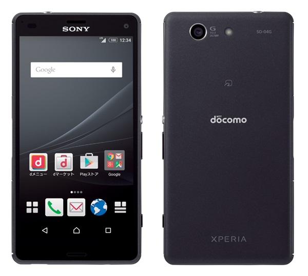 Sony เปิดตัว Xperia A4 สมาร์ทโฟนจอ 4.6 นิ้ว กล้อง 20.7 ล้านพิกเซล