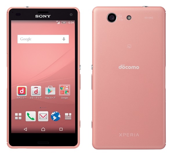 Sony เปิดตัว Xperia A4 สมาร์ทโฟนจอ 4.6 นิ้ว กล้อง 20.7 ล้านพิกเซล