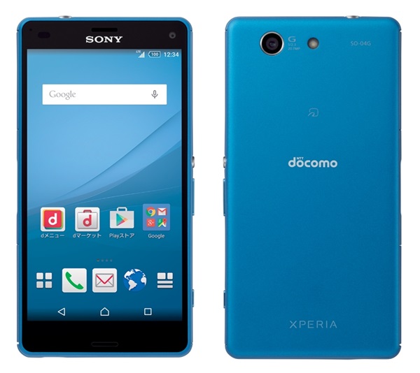 Sony เปิดตัว Xperia A4 สมาร์ทโฟนจอ 4.6 นิ้ว กล้อง 20.7 ล้านพิกเซล