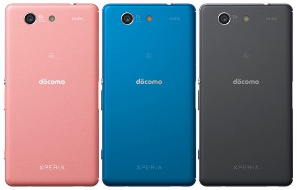 Sony เปิดตัว Xperia A4 สมาร์ทโฟนจอ 4.6 นิ้ว กล้อง 20.7 ล้านพิกเซล