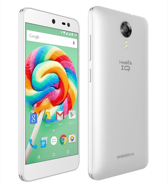 Thailand Mobile Expo 2015