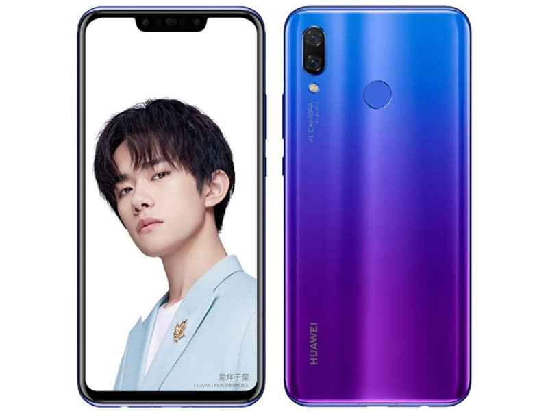 มือถือเปิดตัวใหม่ ประจำเดือนกรกฎาคม 2018