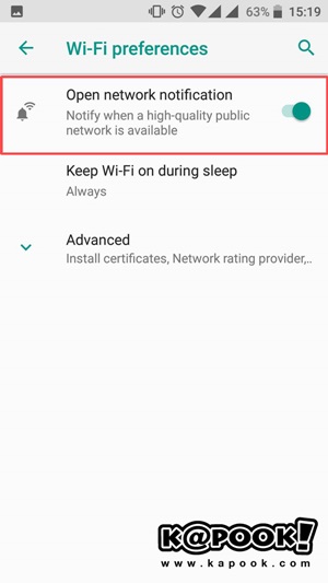 5 ฟีเจอร์เด็ดบน Android 8.0 Oreo