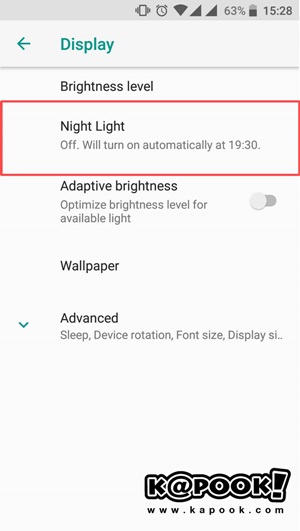 5 ฟีเจอร์เด็ดบน Android 8.0 Oreo