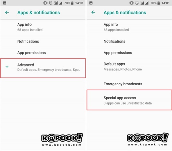 5 ฟีเจอร์เด็ดบน Android 8.0 Oreo
