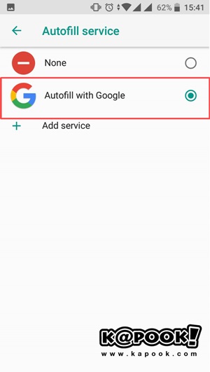 5 ฟีเจอร์เด็ดบน Android 8.0 Oreo