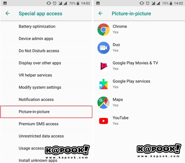 5 ฟีเจอร์เด็ดบน Android 8.0 Oreo