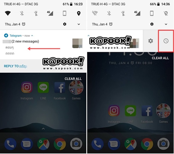5 ฟีเจอร์เด็ดบน Android 8.0 Oreo