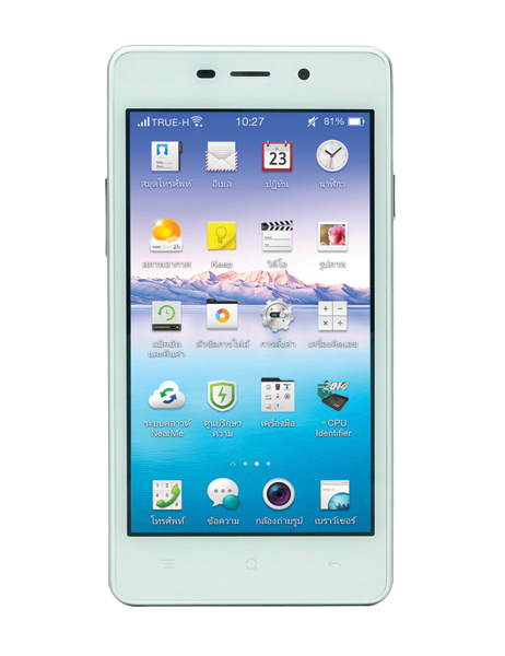 Thailand Mobile Expo 2015