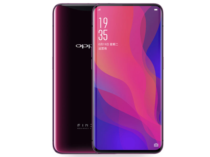 สุดยอดมือถือ ประจำปี 2018