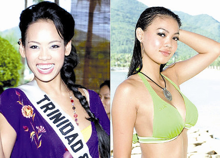 อันยา อายัง ชี - ฮิโรโกะ มิมะ