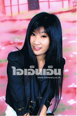 จ๋า ร็อกแปดแสน