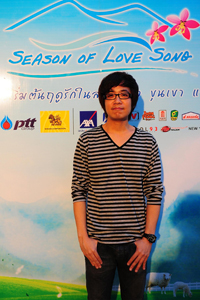 ปิงปอง ศิรศักดิ์