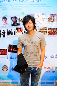 แหนม รณเดช