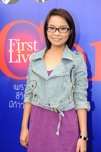 แอน ธิติมา