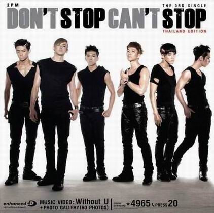 2PM