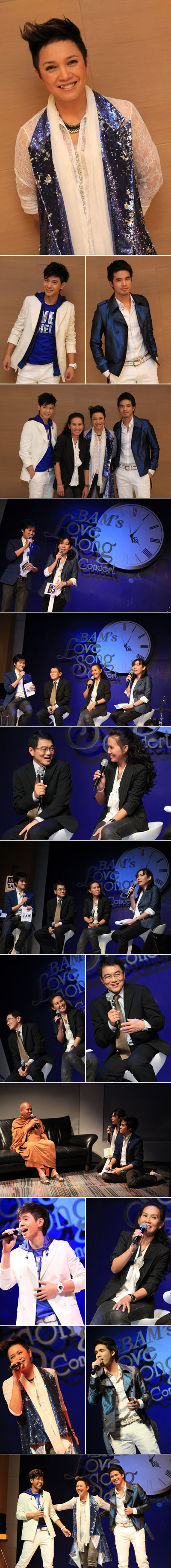 BAM’S LOVE SONG CONCERT