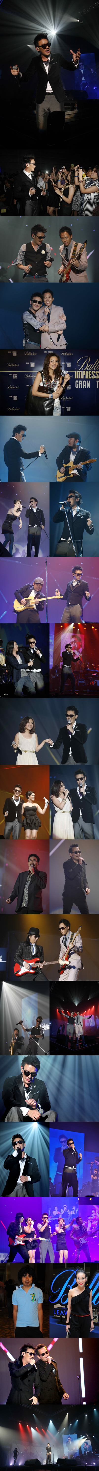 บุรินทร์ คอนเสิร์ต บัลแลนไทน์ส อิมเพรสชั่น ทัวร์