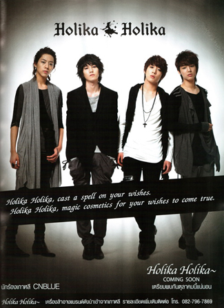 CNBLUE