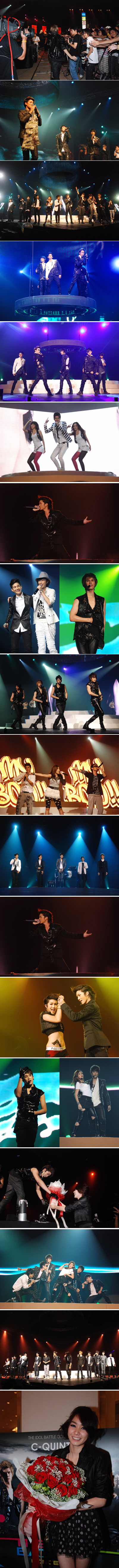 THE IDOL BETTLE CONCERT