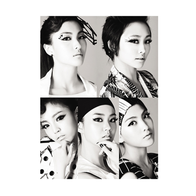 คาร่า อัลบั้ม JUMPING